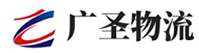 广州到市中区物流公司